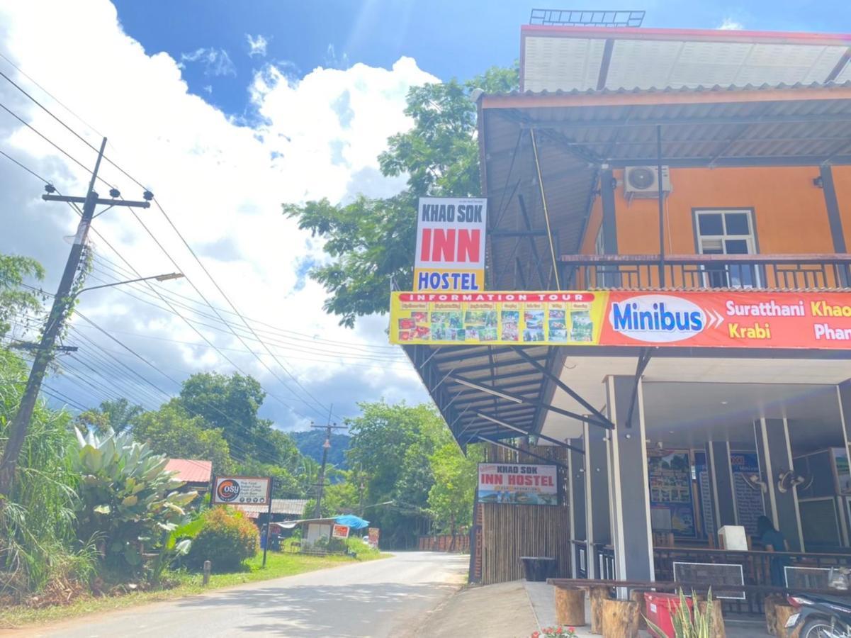 Khao Sok Inn Hostel Khao Sok National Park 外观 照片