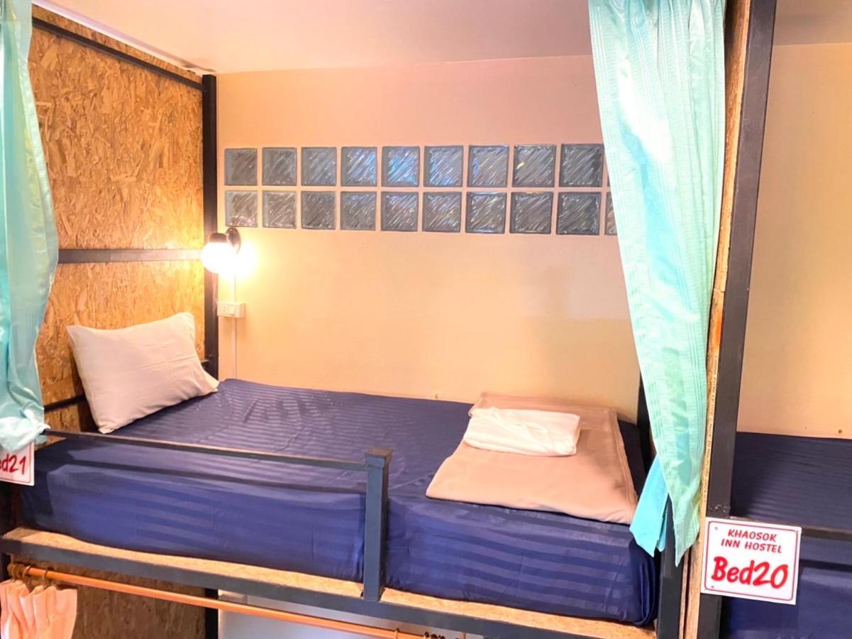 Khao Sok Inn Hostel Khao Sok National Park 外观 照片