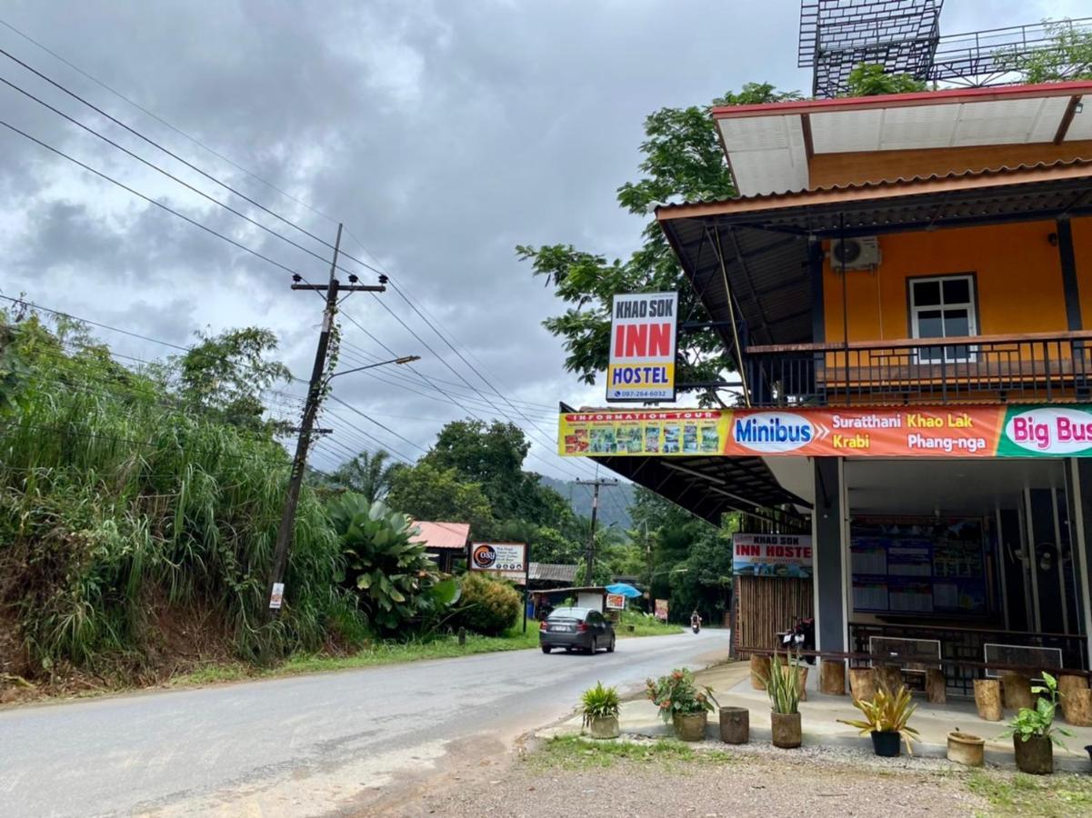 Khao Sok Inn Hostel Khao Sok National Park 外观 照片