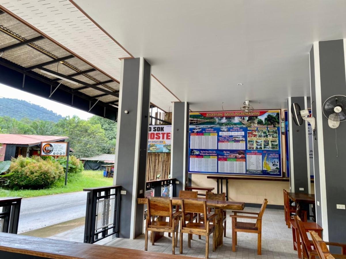 Khao Sok Inn Hostel Khao Sok National Park 外观 照片
