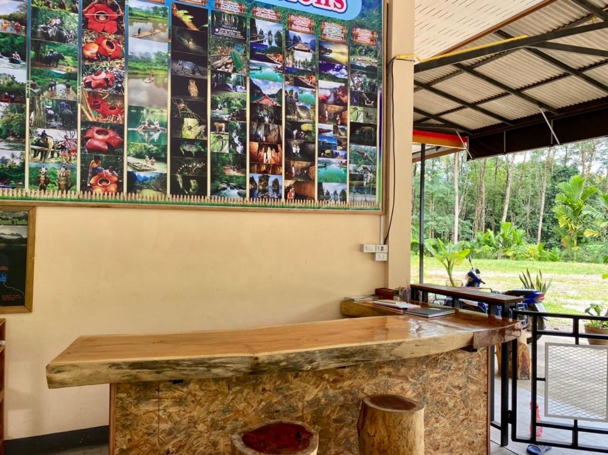 Khao Sok Inn Hostel Khao Sok National Park 外观 照片