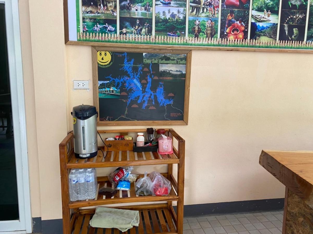 Khao Sok Inn Hostel Khao Sok National Park 外观 照片