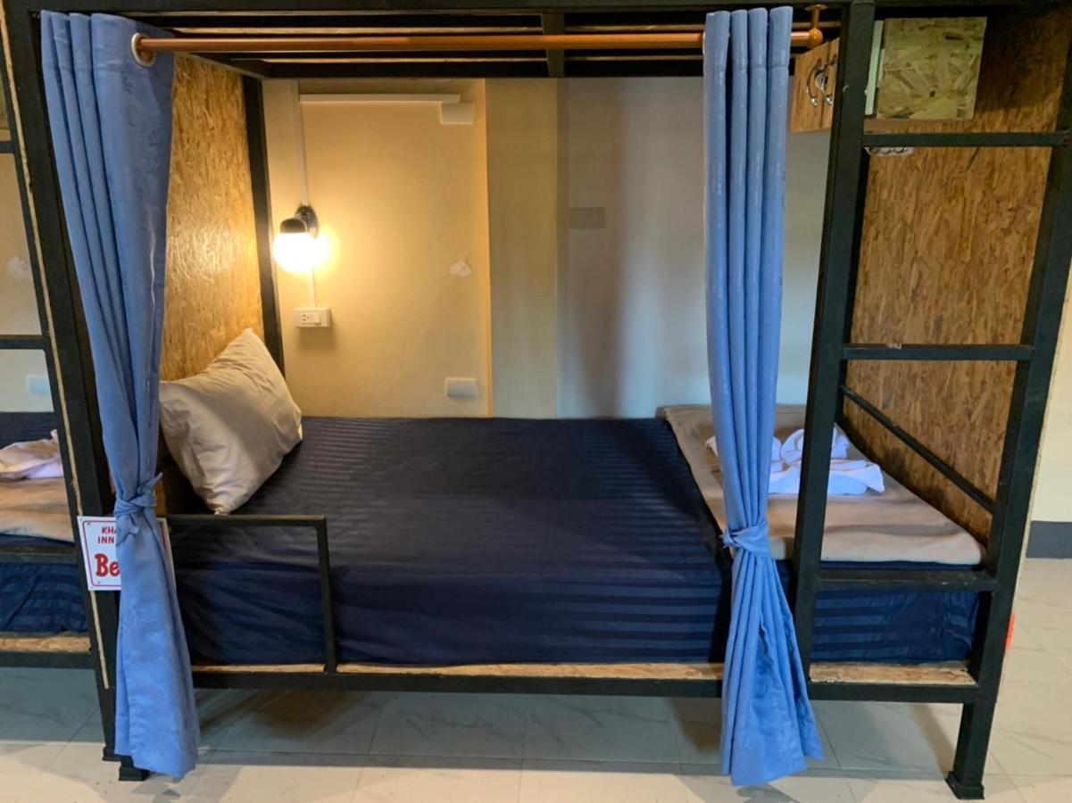 Khao Sok Inn Hostel Khao Sok National Park 外观 照片