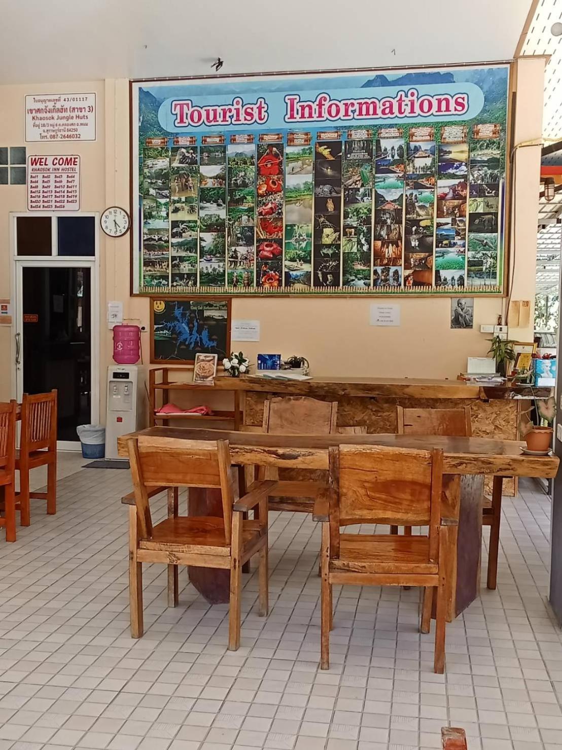 Khao Sok Inn Hostel Khao Sok National Park 外观 照片